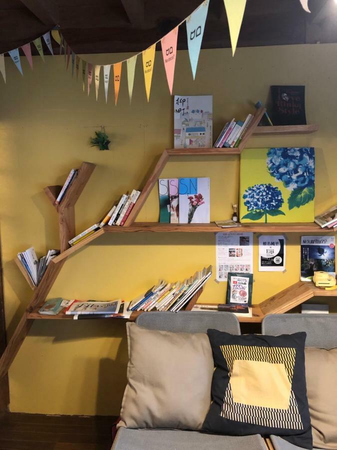 Guest House Ne Doco 이마리 외부 사진